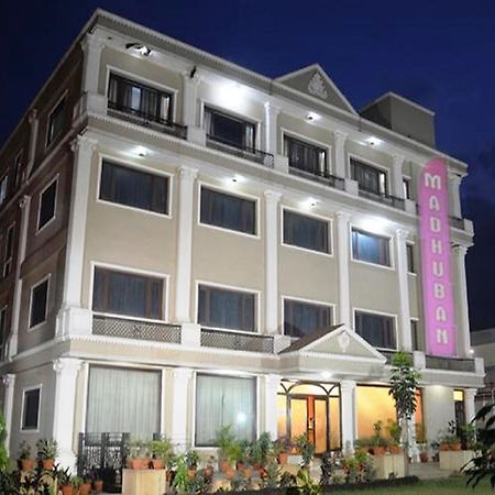 جمشيدبور Motel Madhuban المظهر الخارجي الصورة