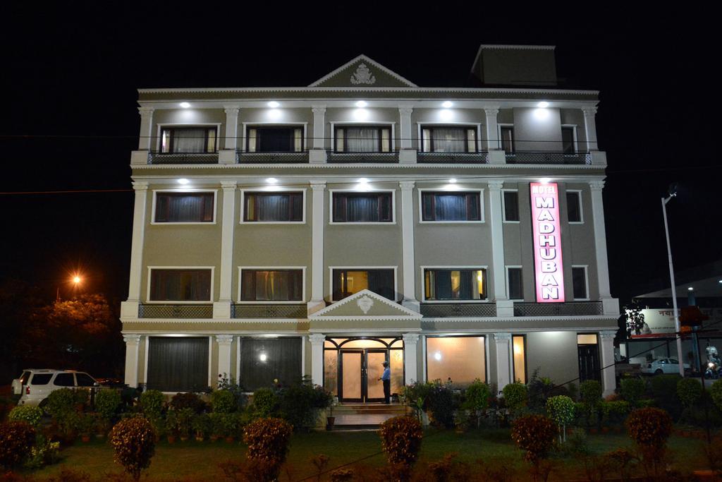جمشيدبور Motel Madhuban المظهر الخارجي الصورة